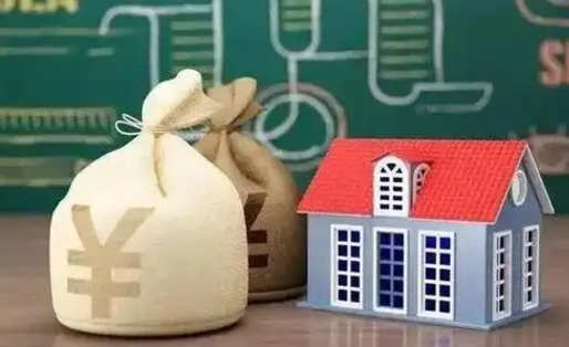 六盘水辞退可以提取全部的公积金吗（被辞退能提取公积金吗）